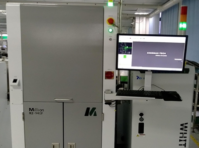 Laser engraving machine